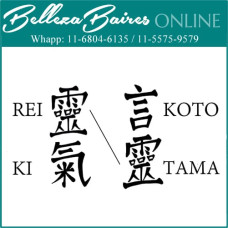 Curso Online de Reiki Kototama: El Poder Sagrado de la Palabra